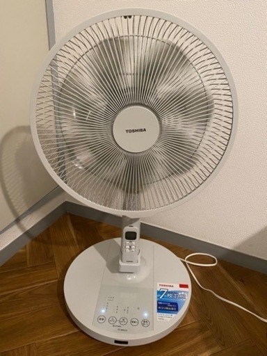 東芝 リビング扇風機 DCモーター搭載 リモコン付き