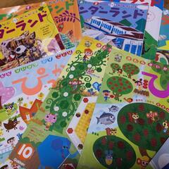 幼児　読み物　絵本　教育　ぴっかり　ワンダーランドの画像