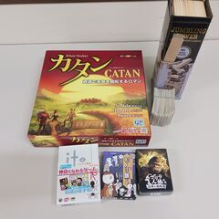 ボードゲーム仲間募集！