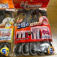 【未使用】クローゼットハンガーセットの画像
