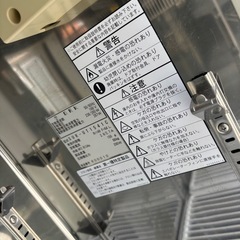 SANYO D R K 台下冷凍冷蔵庫 SUR-UT1541C コールドテーブル　 1500×450 100Ｖ　バー　スナック　 飲食店　厨房値段相談可能の画像