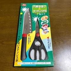 【未使用】便利なキッチン用品セットの画像