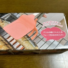 【未使用】便利なキッチン用品セットの画像