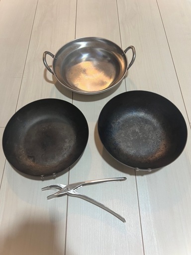 極SONS COCOpan ベーシック 炒め　20cm　フライパン　2個セット