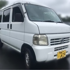軽箱バン　アクティバン　車検も長い　室内綺麗　まだ10万キロ　