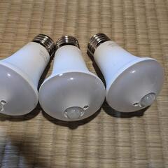 人感センサー付きLED　3つセット