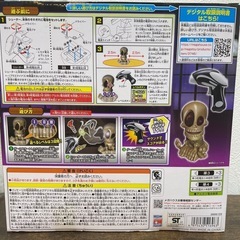 絶叫！おばけシューターの画像