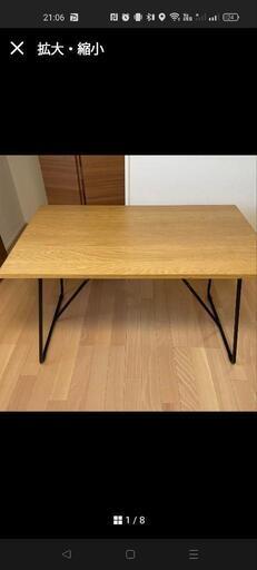 家具 オフィス用家具 机