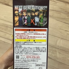 僕のヒーローアカデミアの画像