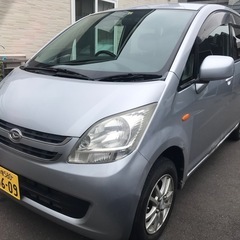 ご成約済み　苫小牧発　車検２年付き　コミコミ4WD即納！　タイミ...