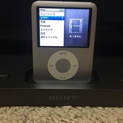 iPodとセットて　他出品多数有の画像