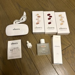 OHORA ネイルの中古が安い！激安で譲ります・無料であげます(2