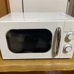 美品ユアサプライムス YUASA 単機能電子レンジ 17L 50...