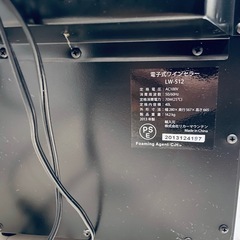 ⚠️無料⚠️ジャンク品　定価17800円！　ワインセラー ルフィエール ペルチェライン LW-S12　12本 ブラック 1年保証 日本メーカー製ペルチェ使用 ワインクーラー 大容量 40L ひとり暮らし 小型 コンパクト 日本酒セラー 敬老の日　wine cellarの画像