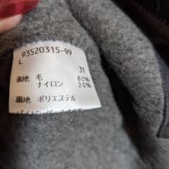 KAKA メンズウールジャケット　L9番の画像