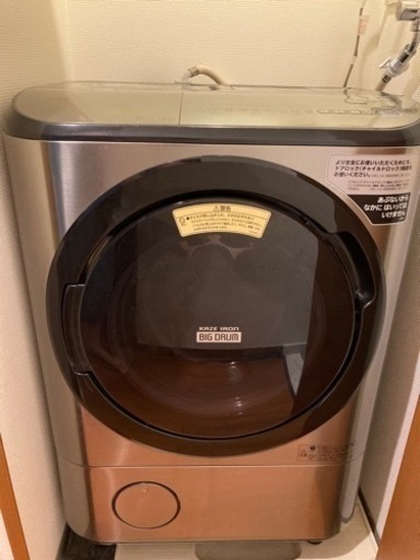 ドラム式洗濯機　HITACHI  BD-NX120CL  9/16以降のお渡し