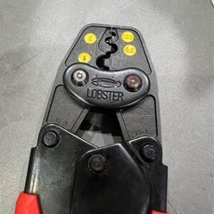 美品  ロブスターの画像