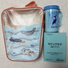 キッズセット マジックマグ & ピングーショルダーバッグ