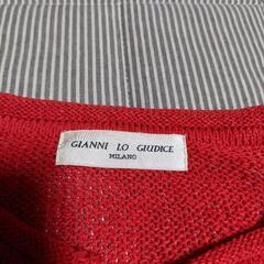 GIANNI LO GlUDICE ニットカーディガン　14番の画像
