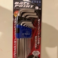六角棒レンチ　ボールポイント9本組