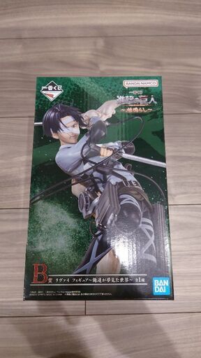 一番くじ 進撃の巨人 〜地ならし〜 B賞 リヴァイ フィギュア まとめ売り 一番くじ 進撃の巨人～地鳴らし～ B賞 リヴァイ - メルカリ