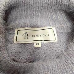 ■ROPE PICNIC　セーター　サイズ38 薄紫■の画像