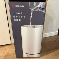 加湿器の画像