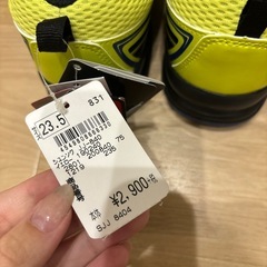 新品未使用 2点セット　瞬足 スニーカー 23.5 の画像