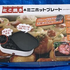 ☆パンパシフィックインターナショナルトレーディングJSTN-TM...