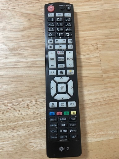 43V テレビ　