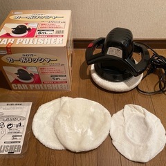 D2ORIGINAL ハイパワーカーポリッシャー 5mコード付