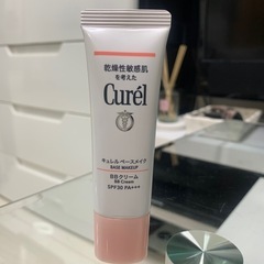 お値下げ‼️⭐︎キュレルベースメイクBBクリーム⭐︎35g