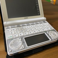 ex-word 電子辞書 ケース付き