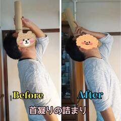 堺市南区の神社⛩️でヨガ！！の画像