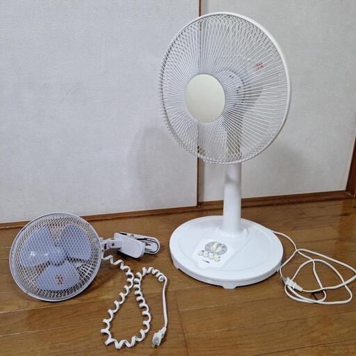 扇風機+クリップ扇風機