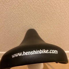 変身バイク　サドルの画像