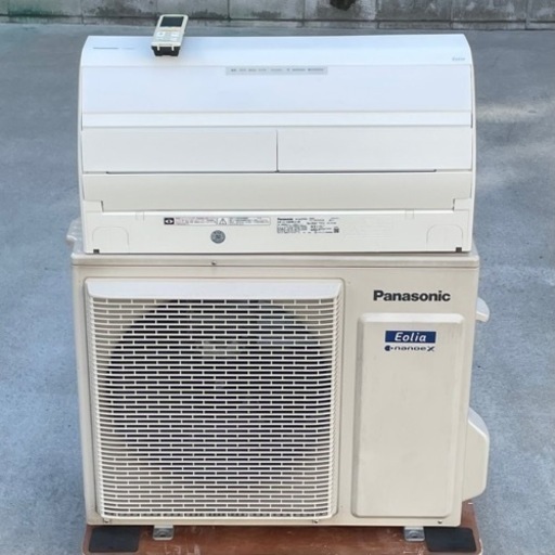 取付け可 ! ! ⭐︎パナソニック エアコン 14畳用 2019年製 エオリア お掃除機能 エコナビ ガス満タン 200V CS-X408C2 洗浄済み ! !