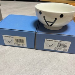 顔文字くん茶碗　２つ