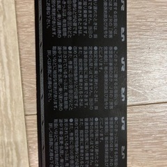 チケット 新幹線/鉄道切符の画像