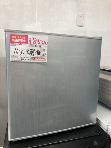 ☆中古￥8,500！アズマ　46㍑1ドア冷蔵庫　家電　2023年製　MR-50B型　幅47㎝ｘ奥行44㎝ｘ高さ50㎝　【BH142】