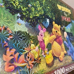 ディズニー プーさん 1000ピースの画像