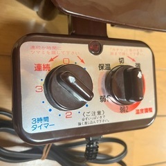 七厘くん　の画像