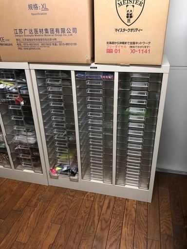 コクヨ　事務収納台　中古