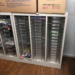 コクヨ　事務収納台　中古