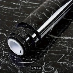 新品未開封 大理石柄 壁紙
