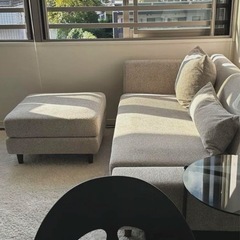 大塚家具ソファ 新品未使用12.8万→4.9万 「オットマン・クッション付き」の画像