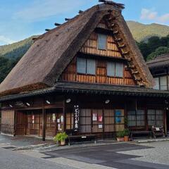 白川