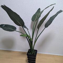 美品✨造花観葉植物・フェイクグリーン