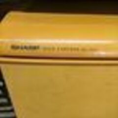 【お引き取り品】◇◇《 冷凍冷蔵庫 (SJ-14J) 》の画像