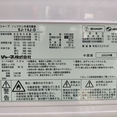 【お引き取り品】◇◇《 冷凍冷蔵庫 (SJ-14J) 》の画像